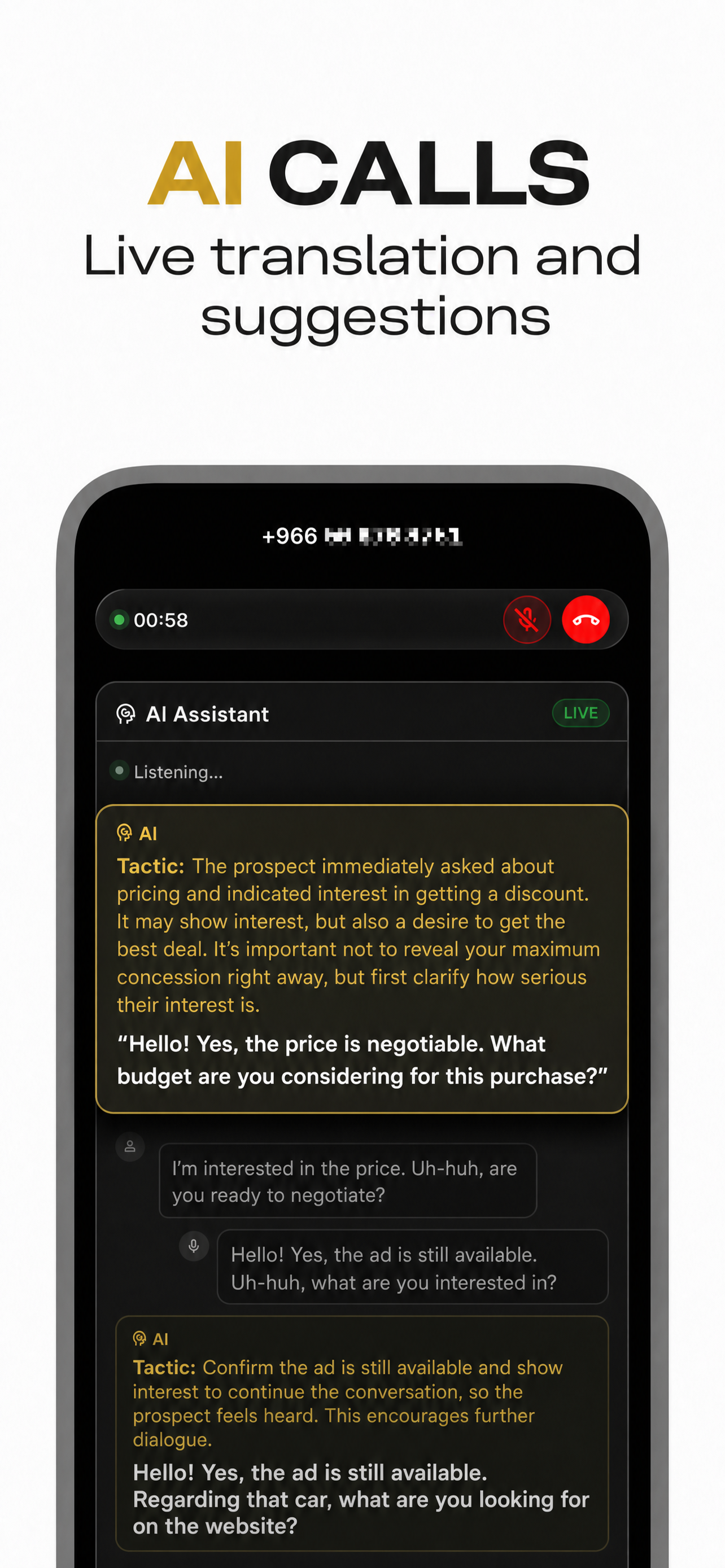 VocaLingo App Interface
