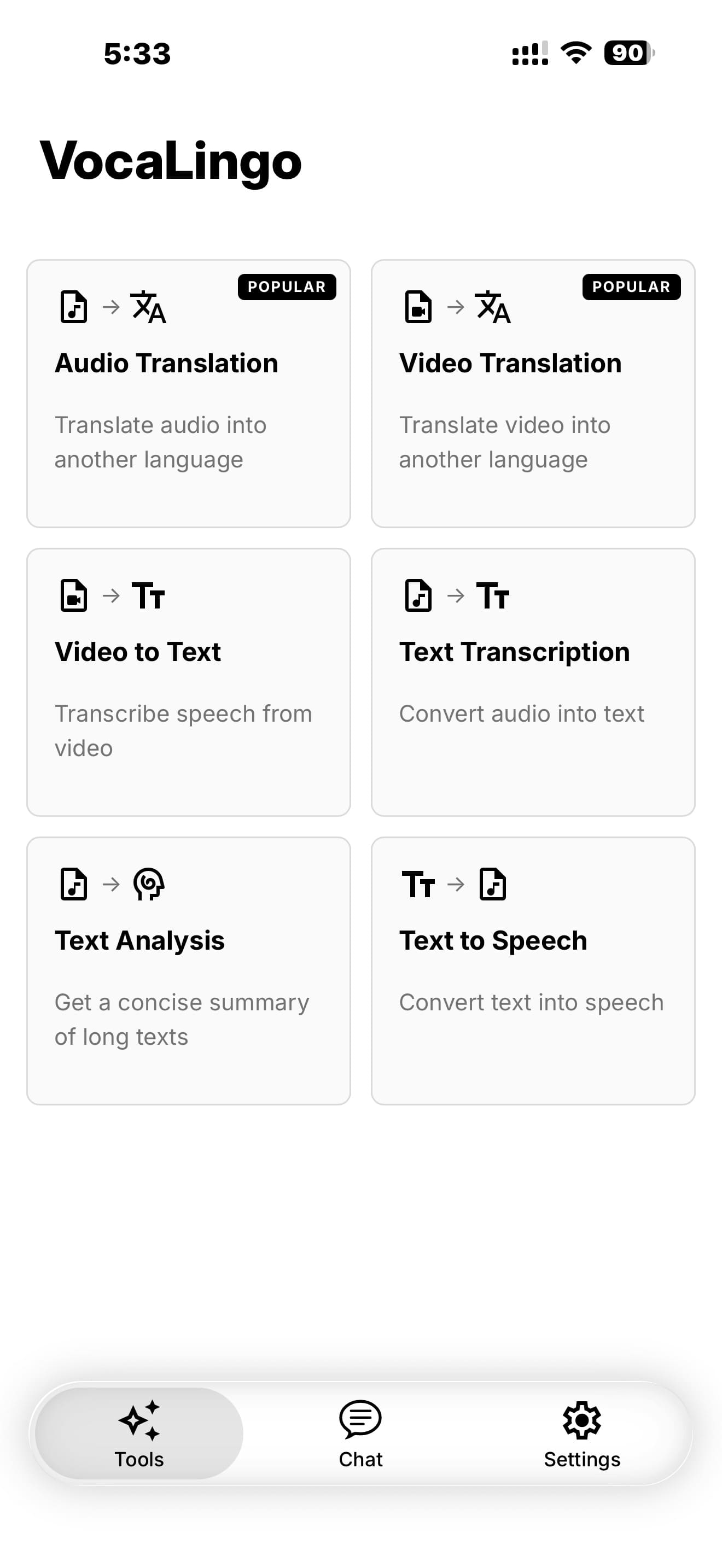 VocaLingo 앱 인터페이스